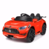Maserati Voiture Électrique Enfant 12V Télécommandée