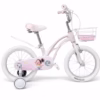 Vélo Fille Rose 16 Pouces avec Panier et Roulettes