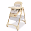 Chaise Haute Bébé Kidilo KD3-3 - Beige