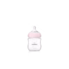 Biberon anti-colique silicone bébé maroc Mammia Natural Feeling 120ml dès 0 mois — Bébé Prestige Maroc