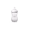 Biberon anti-colique 330ml bébé maroc Mammia Natural Feeling dès 6 mois silicone sans BPA — Bébé Prestige Maroc