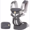 Porte-bébé Ergobaby Gris Carbone 3 à 20 kg