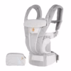 Porte-bébé Ergobaby Omni Breeze gris perle