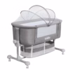 Berceau Cododo Moustiquaire Bébé Maroc Gris — hauteur réglable, panier rangement, roues pivotantes | Bébé Prestige