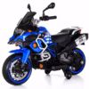 Moto Électrique BMW Enfant Maroc G1250 12V Bleu — phares LED, marche avant/arrière, roues stabilisatrices, dès 3 ans | Bébé Prestige