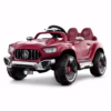 Voiture Électrique Enfant 4x4 Maroc Mercedes SUV Mauve — 4 moteurs, double siège, télécommande, portes ouvrantes | Bébé Prestige