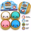 Squishy dumpling XL Maroc format 15 cm