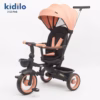 Tricycle évolutif Maroc Kidilo 3123 Rose